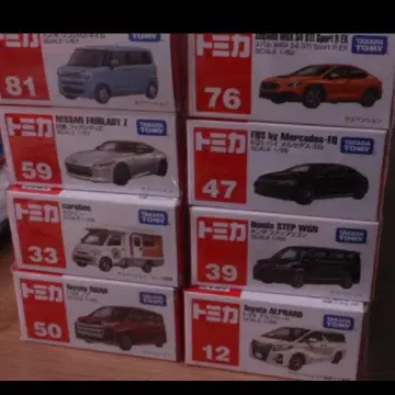 토미카 미개봉 8대 묶음 판매