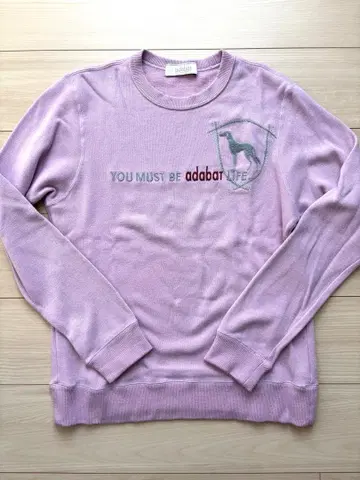 adabat 연보라 핑크 트레이닝복 48