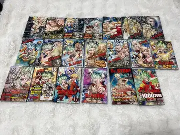 Dr. STONE 전권 세트 1-20권