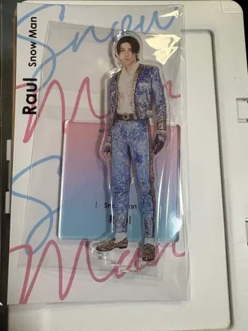 아크릴 스탠드 Snow Man 라울