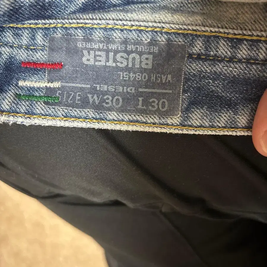 8번째 상품 이미지