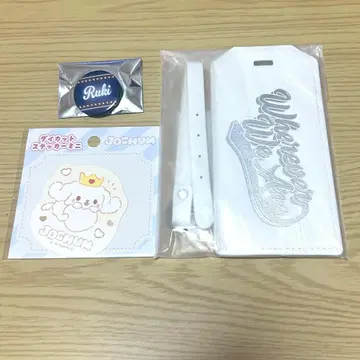 JO1 시로이와 루키 3종 세트