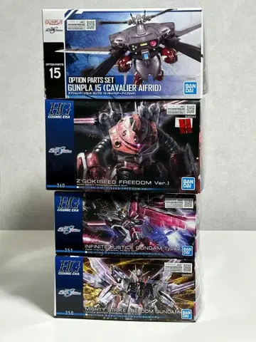 건담 SEED 건담 프라모델 4종 세트