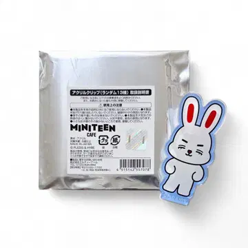 에스쿱스 SEVENTEEN 미니틴 카페 2025 아크릴 클립