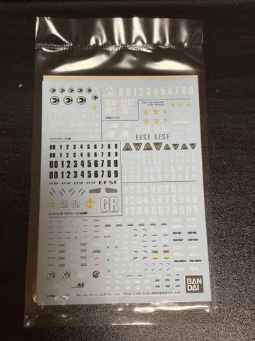 HG 제간 시리즈 SPECIAL 습식 데칼