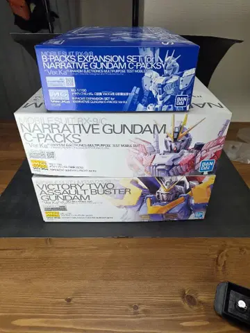 MG V2 어솔트 버스터 건담 & 내러티브 건담 C&B 장비