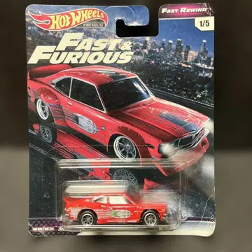 핫휠 프리미엄 와일드 스피드 마쓰다 RX-3