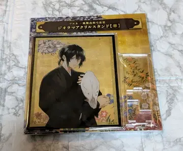 츠루네 디오라마 아크릴 스탠드 [화] 마사타카