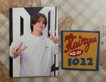 MAZZEL 마제베야 KAIRYU 카이류 트레이딩 카드 스티커