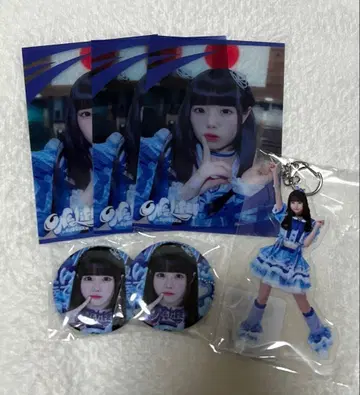 iLiFE 카라시 카렌 묶음 판매