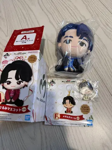 미세스 그린애플 제일복권 A상 F상