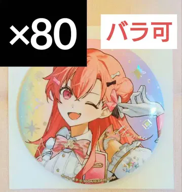 모모이 아이리 프로세카 오로라 금박 캔뱃지 컬렉션 C