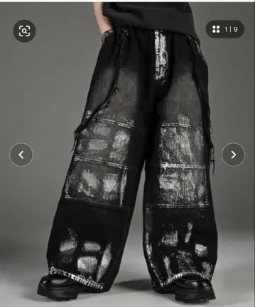 패널 서스펜더 와이드 데님