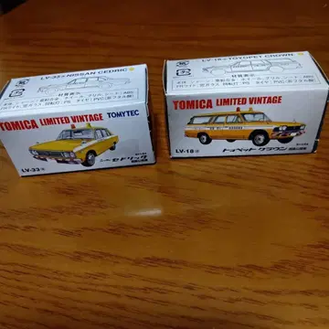 [ 2대 세트 ] 토미카 리미티드 빈티지 세드릭 크라운 도로공단