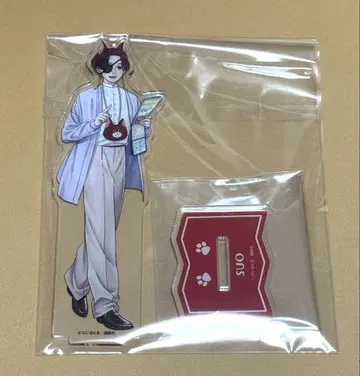 난자타운 소바야시 하야토 아크릴 스탠드 WIND BREAKER 윈블레