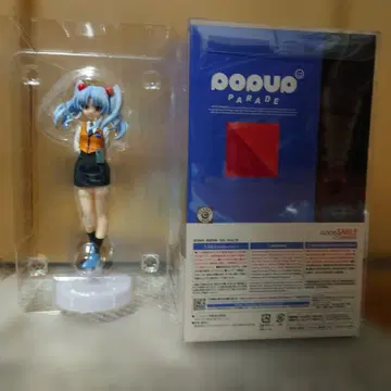 POPUPPARADE 호시노 루리