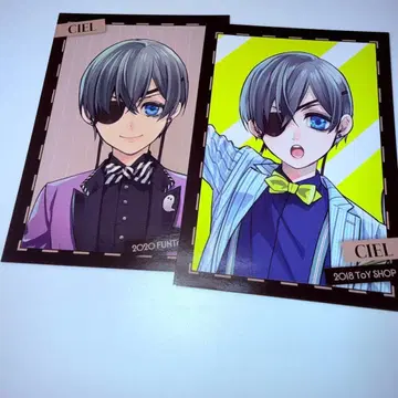 흑집사 Black Label 특전 포토카드 시엘 2종