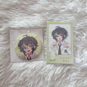 니지산지 이나미 라이 완냥 캔뱃지 카드