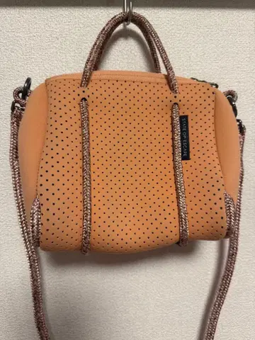 스테이트 오브 이스케이프 프리퀄