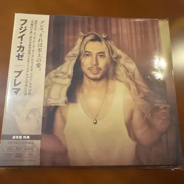 후지이 카제 Prema 후지이 카제 시리얼 코드 포함 일반ver