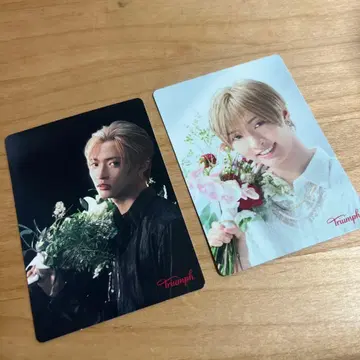 트림프 아모스타일 사토 신 IMP. 카드