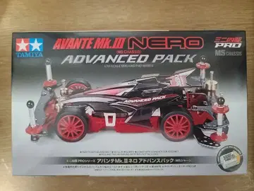 TAMIYA AVANTE Mk.III NERO ADVANCED PACK