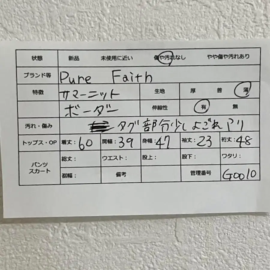 9번째 상품 이미지