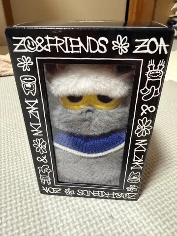 ZO&FRIENDS 팝업 ZOA 봉제 인형 키링 G-D
