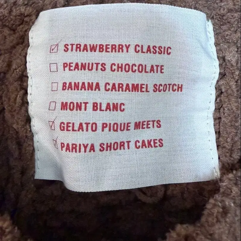 11번째 상품 이미지