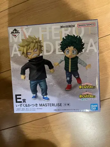 나의 히어로 아카데미아 MASTERLISE 피규어 이즈쿠&카츠키