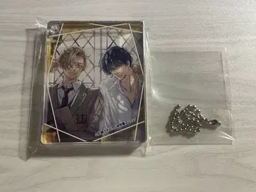 Chara 창간 30주년 기념 그라테 코롯타 룸메이트