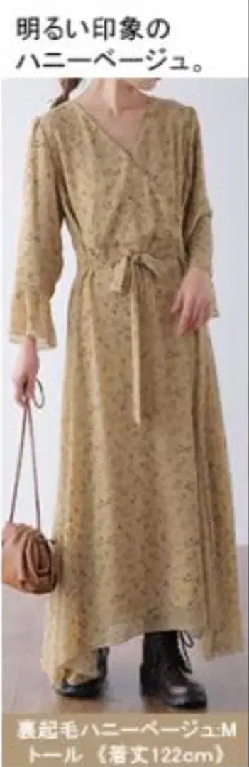 속기모 꽃무늬 쉬폰 원피스 롱 원피스 맥시 원피스 M 사이즈