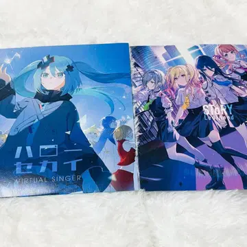 프로세카 극장판 특전 CD 2장 세트