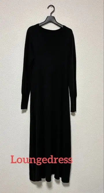Loungedress 블랙 니트 롱 원피스 긴팔