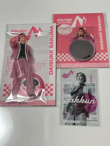 [ 익명 배송 ] SnowMan 사쿠마 다이스케 아크릴 스탠드 스티커