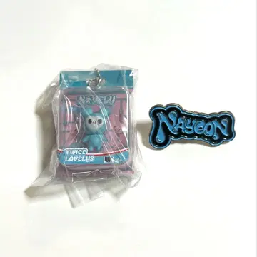 TWICE 나연 핑 배지 & 가챠 [ 익명 배송 ]