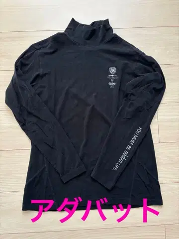 adabat 블랙 터틀넥 모크넥