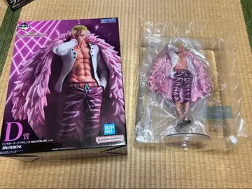 제일복권 D상 돈키호테 도플라밍고