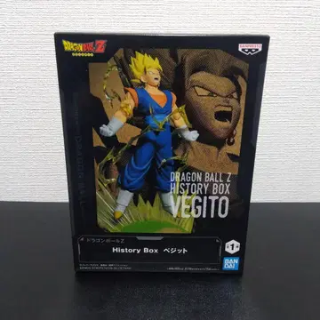 드래곤볼Z History Box 베지트