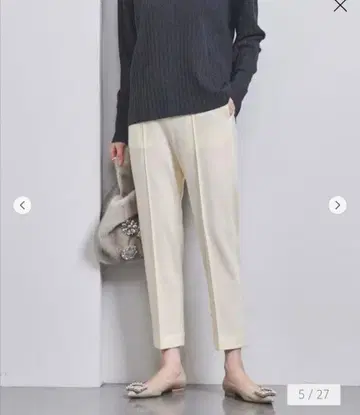 UNITED ARROWS 저지 핀턱 슬림 팬츠