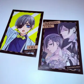 흑집사 Black Label 특전 포토 카드 시엘 세바스찬