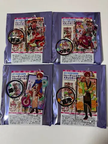 지박소년 하나코 군 10주년 뮤지엄 아크릴 스탠드 4개 세트