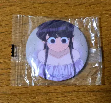 코미 양은, 통신 장애입니다. 코미 쇼코 캔뱃지 캡슐