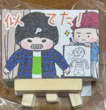 MAZZEL ROOM KAIRYU 미니 캔버스 아트