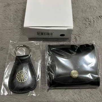 황실 동전 지갑 & 키링