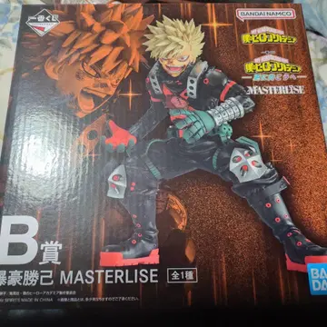 제일복권 나의 히어로 아카데미아 -더욱 저 너머로- B상 바쿠고 카츠키