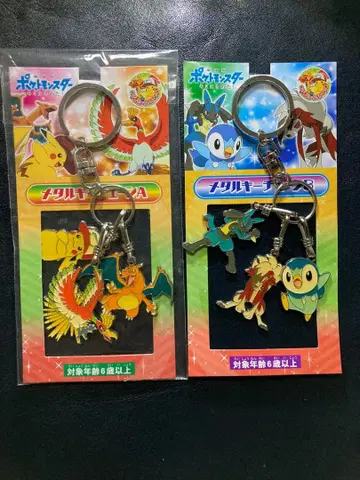 극장판 포켓몬스터 너로 정했다! 메탈 키체인 2개 세트