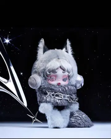 SKULLPANDAxXG 봉제 인형 펜던트