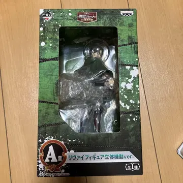 진격의 거인 리바이 피규어