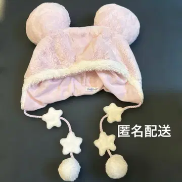 디즈니 신상 팬캡 미키 머리띠 핑크